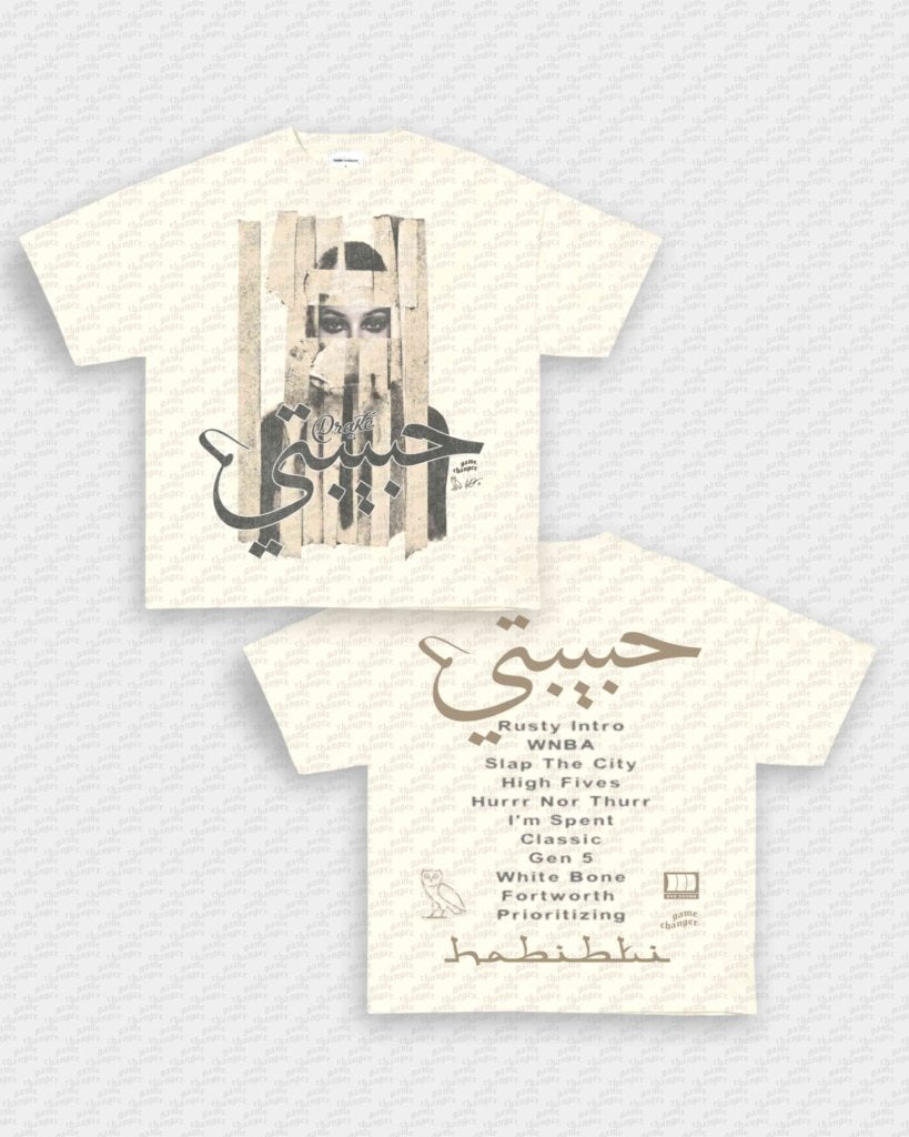 HABIBTI TEE - [DS] - VIP - GAME CHANGERS - GAME CHANGERS GRAPHIC TEE